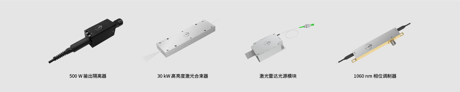 111新闻详情页配图 拷贝.jpg